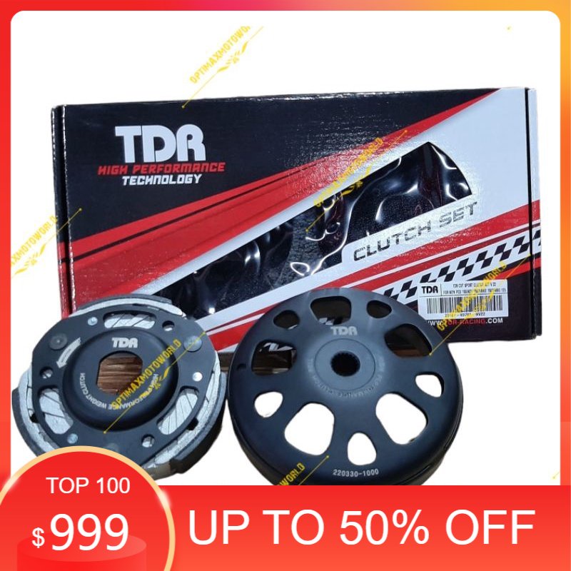 CVT SPORT TDR KAMPAS GANDA PCX 150 ADV VARIO 150 ORIGINAL