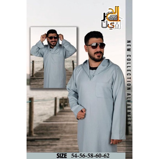 JUBAH AL HARAMAIN JUBAH PRIA GAMIS PRIA MESIR JUBAH GAMIS HAROMAIN JUBAH RAYA JUBAH MURAH JUBAH HODI