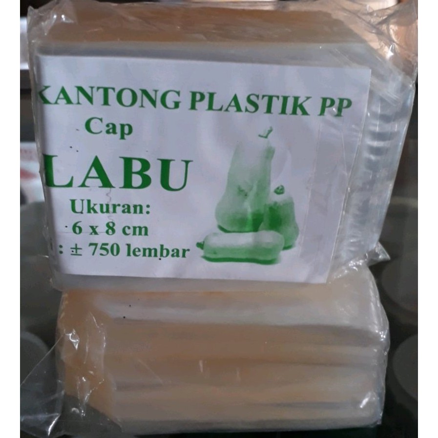 Plastik Semai - Polibag Bening - Ukuran 6 X 8 Cm