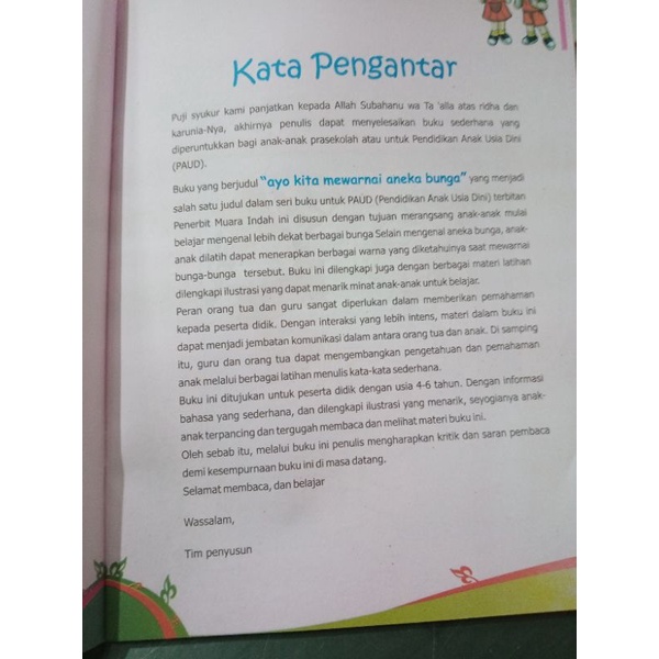 buku ayo kita mewarnai aneka bunga (19×28cm)