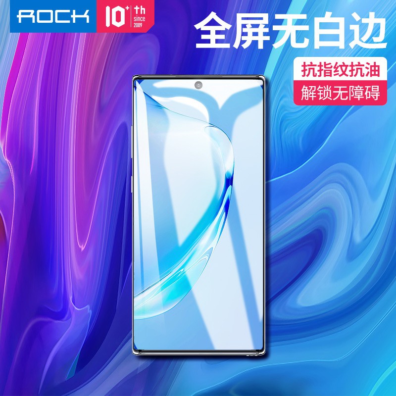 Anti gores note 10 ROCK Hydrogel Screen Protector Samsung Galaxy Note 10