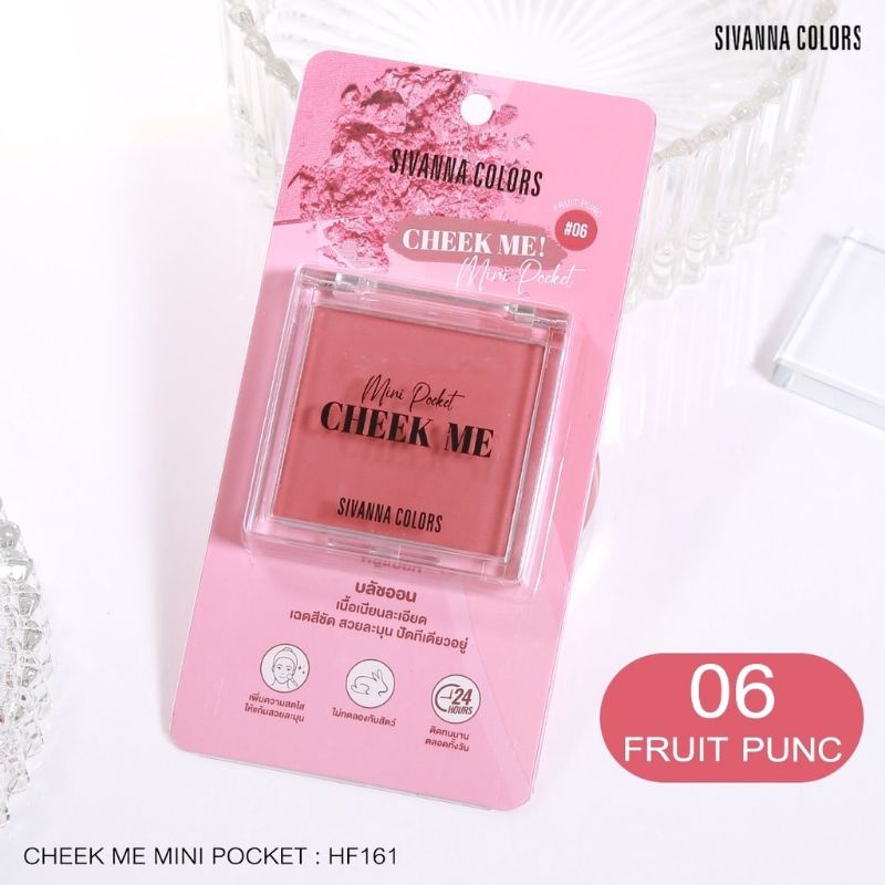 SIVANNA COLORS HF161 BLUSHON CHEEK ME MINI POCKET