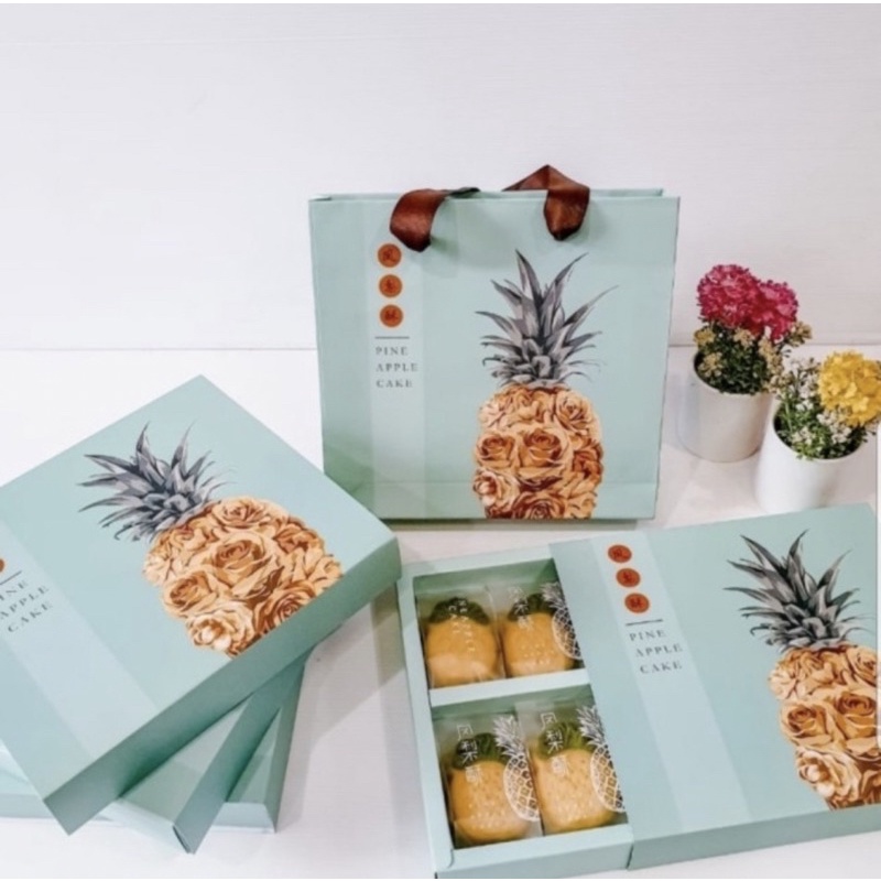 

Dus Nastar Taiwan tosqa hijau nanas + Paperbag (HARGA UNTUK 5 SET)