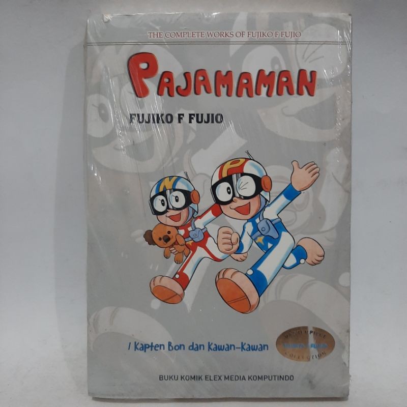 Fujiko F Fujio: Pajamaman