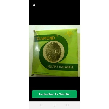 freewheel 7speed ulir