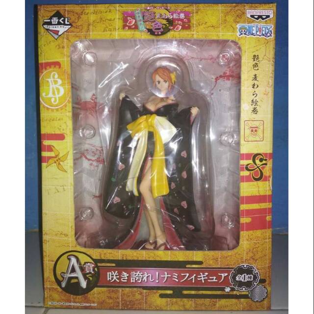 Ichiban kuji nami kimono