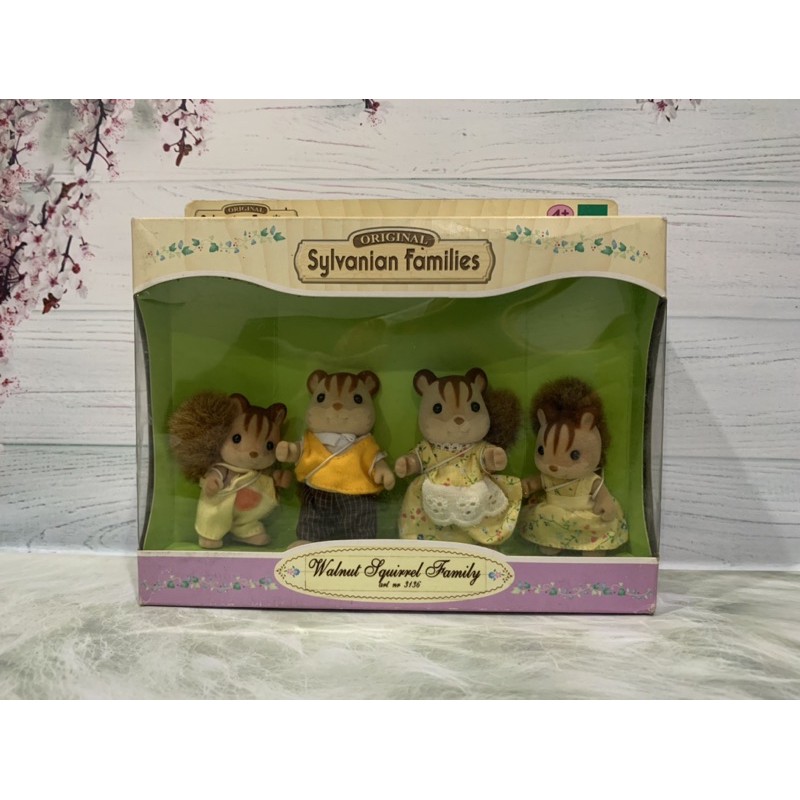 Sylvanian Families Vintage - Walnut Squirrel Family Grip Hands (Ultra Rare)