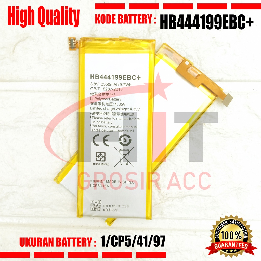 Baterai Battery For Huawei Honor 4C / HB444199EBC+