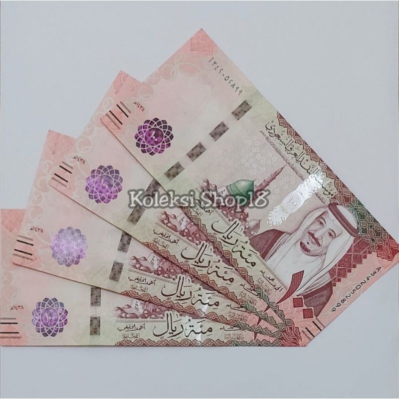 Koleksi Arab Saudi Riyal Pecahan 100 Riyal