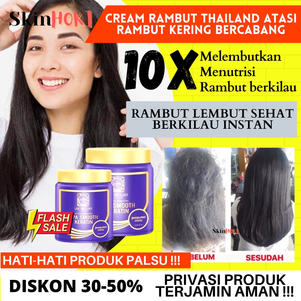 MASKER RAMBUT PENGHILANG KETOMBE ANTI RONTOK MASKER RAMBUT LAE SA LUAY SPA SMOOTH KERATIN 250ML HAIR MASK PERAWATAN RAMBUT ORIGINAL BPOM