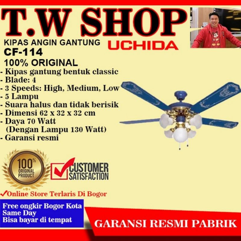 KIPAS ANGIN UCHIDA CF-111 CELLING FAN-BLUE 52 INCH 5 LAMPU KIPAS ANGIN GANTUNG GARANSI RESMI