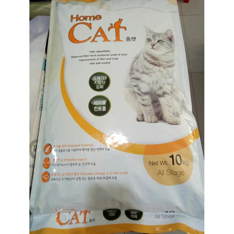 Ini Home Cat 10Kg For All Life Stage Ayo Order