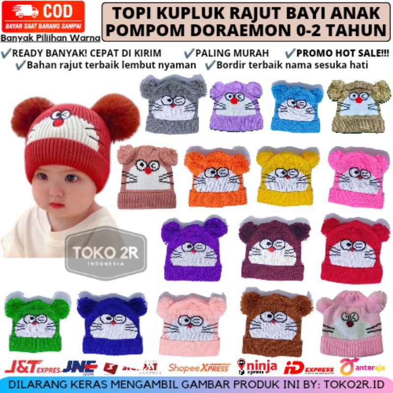 TOPI KUPLUK RAJUT POMPOM DORAEMON BAYI BALITA ANAK TERMURAH GROSIR PEREMPUAN LAKI LAKI CEWE COWO KUP