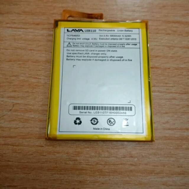 Batre baterai batrai lava iris 870