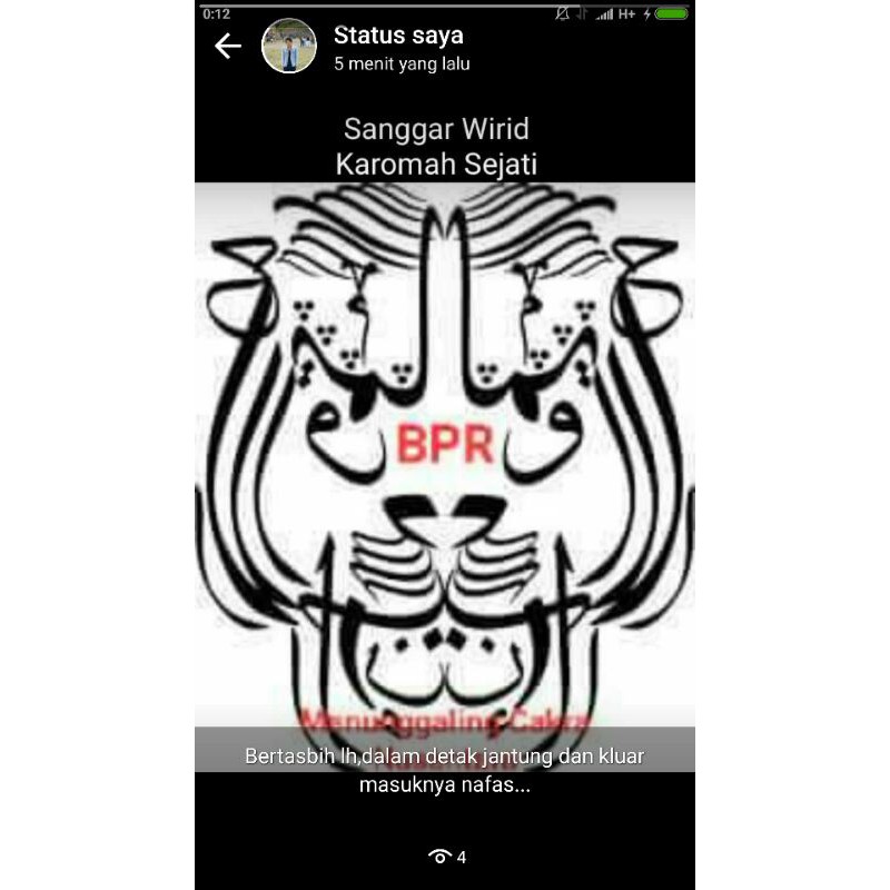 Kitab Keilmuan Hikmah