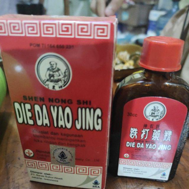 DIE DA YAO JING - Obat Merah Cina / Betadine Cina - Obat