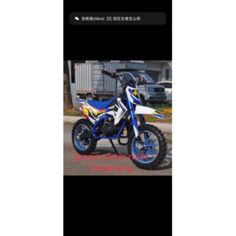 MOTOR MEDIUM  TRAIL T-REX  50CC MESIN 2TAK STANG STENLIS MODEL