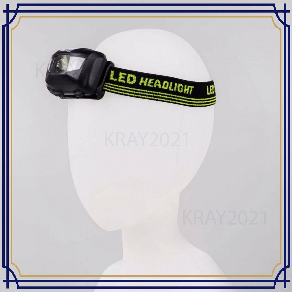 TaffLED Headlamp LED Multifunction Outdoor 3W - GD63