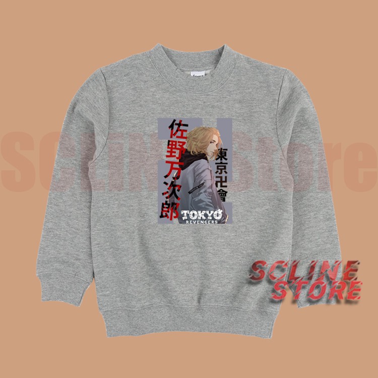 Jaket Sweater Anak Tokyo Revengers Sano Manjiro