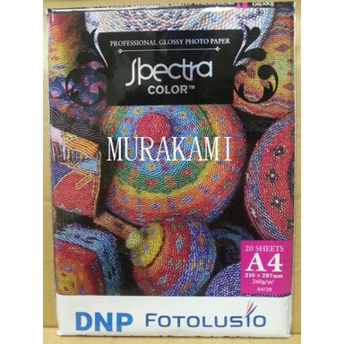 

(DISKON TERMURAH) Professional Glossy Photo Paper 260gsm A4 Spectra