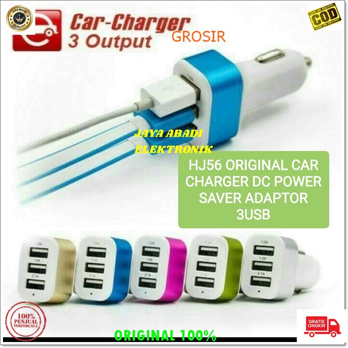 J89 CAR CHARGER ADAPTOR MOBIL SAVER SERVER 3 USB FAST CHARGER CAS CASAN CHARGE DC POWER ADAPTOR MOBIL SUPER AKI ACCU AC DC CHARGE FAST SPEED ANDROIT HP TC QUICK CHARGE 3 PORT UNIVERSAL MULTI SUPPORT SUPER CEPAT CHARGING