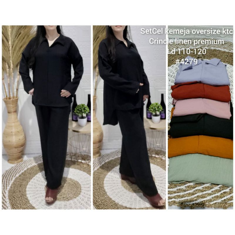 Setelan Setcel Atasan Kemeja Oversize Celana Shakila Crinkle Aquila (Uptofemale Uptofemalefashion)
