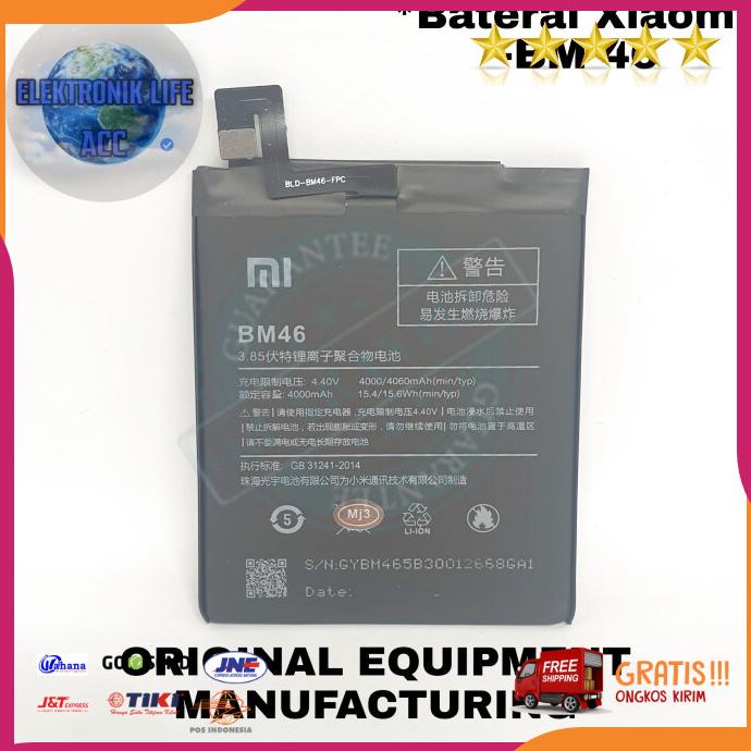 Acc Hp Baterai Xiaomi Redmi Note 3 Pro Bm 46 Bm46 Original Baterai
