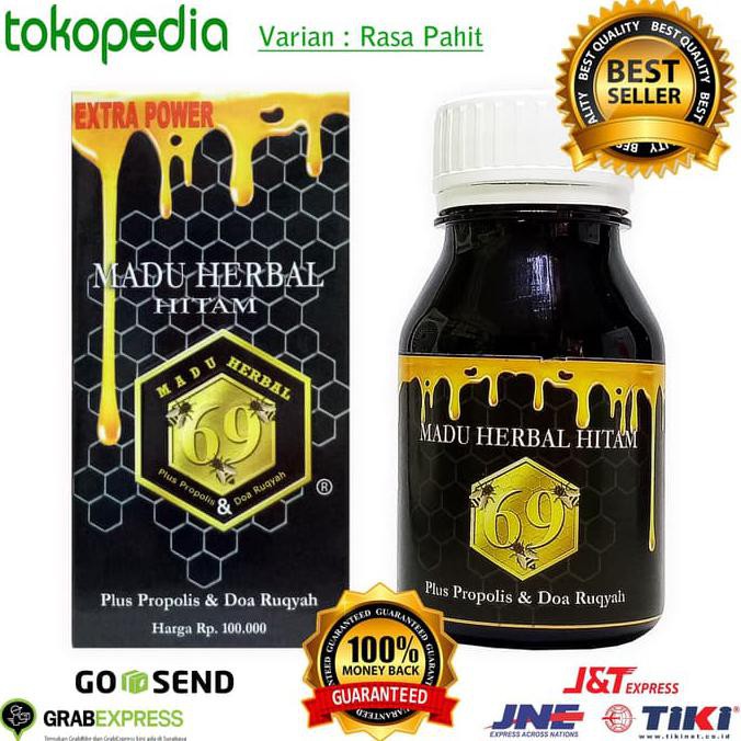 

Madu Hitam Herbal 69 dan Doa Ruqiyah