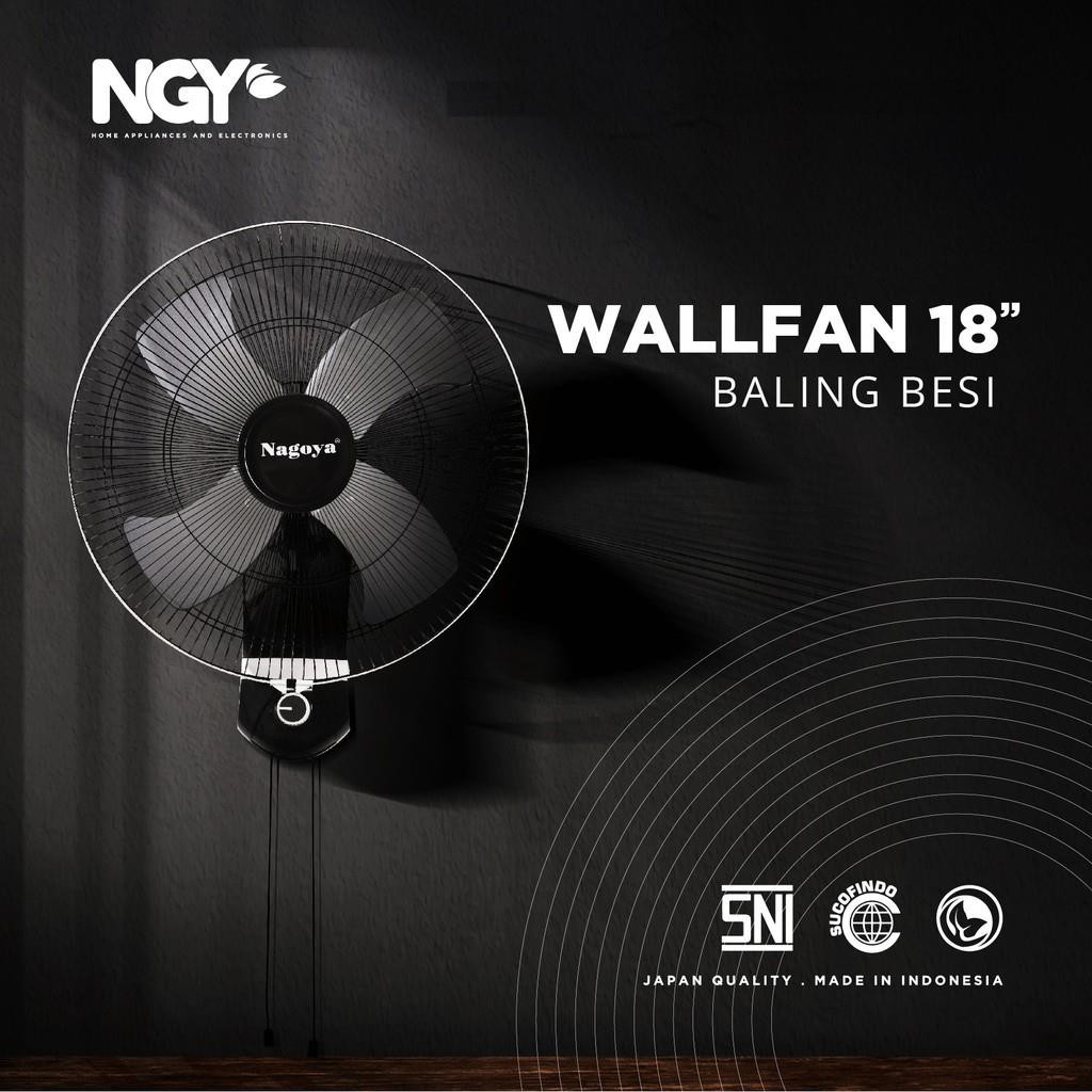 Nagoya Kipas Angin Dinding Besi  18 Inchi Industrial Wall Fan 18 Nagoya NG-1802WF NG 1802 WF