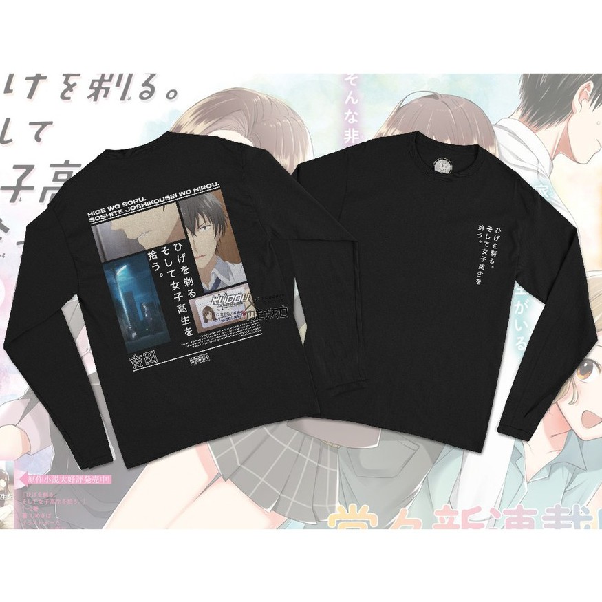 Longsleeve Higehiro Yoshida-san Anime Manga Premium Unisex