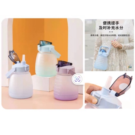 Botol Minum NEW Big Belly Water Bottle Penanda Waktu Motivasi Gradasi Pastel DOFF 1200ml H487-3