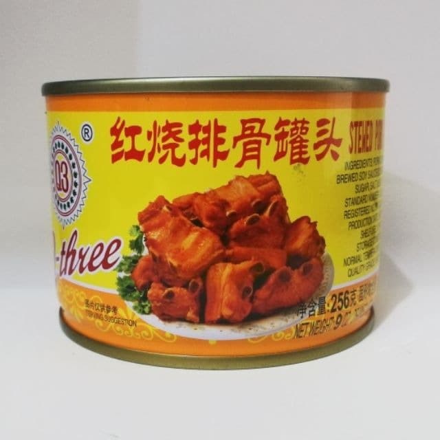 

Q3 Stewed Pork Chops 256gr Iga Babi Paikut Kaleng Pork Chop Pai Kut