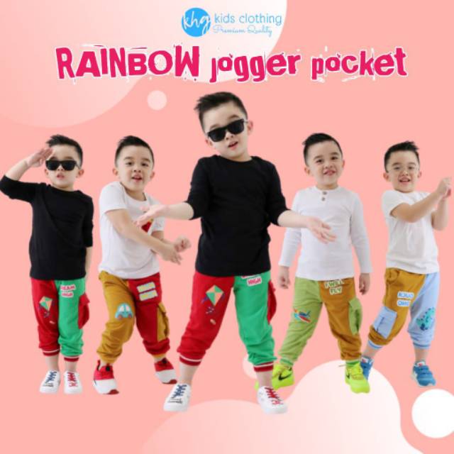 Joger Anak Rainbow KHG