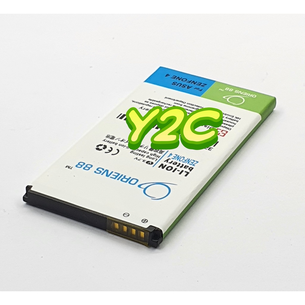 BATERAI DOUBLE POWER ORIENS 88 ASUS ZENFONE 4 / BATRE / BATERE / BATREI