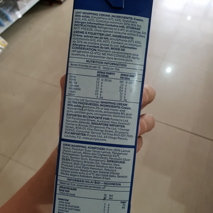 

Krim- Anchor Whipping Cream/Whipped Cream 1 Liter -Krim.