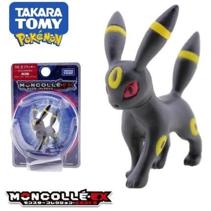 Promo -Rare- Pokemon Moncolle Ex - Umbreon [Ready]