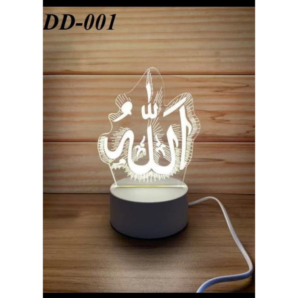 Lampu Tidur Hias LED 3D Transparan lampu ALLAH