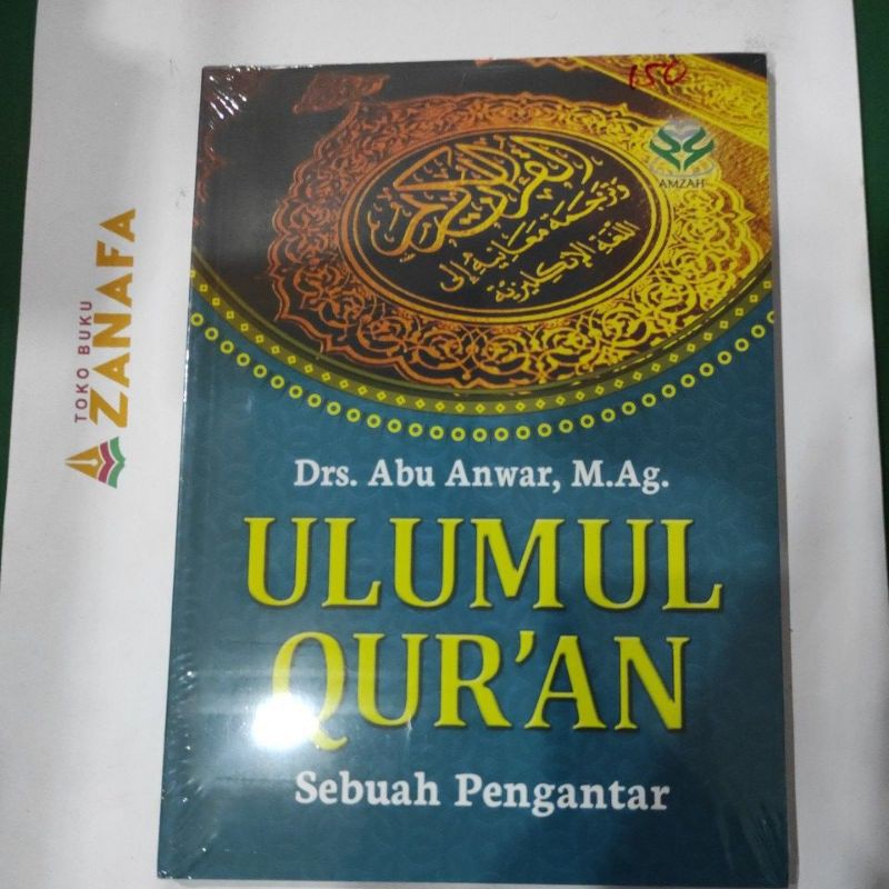 Ulumul Quran Sebuah Pengantar