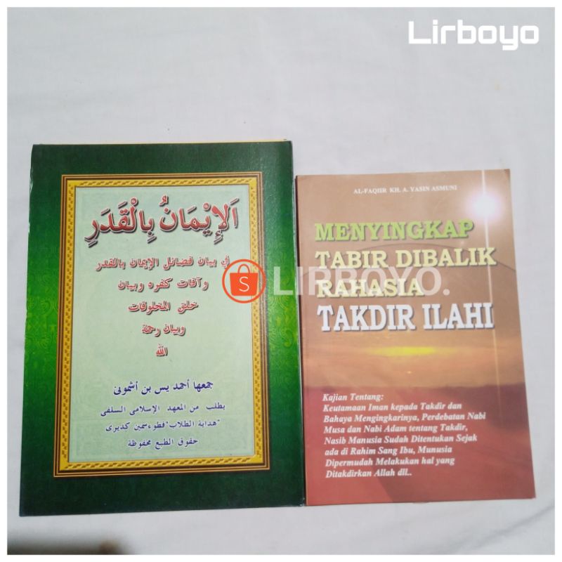 terjemah kitab al iman bil qodari kosongan makna pesantren petuk kwagean pegon surahan logat jawa kh
