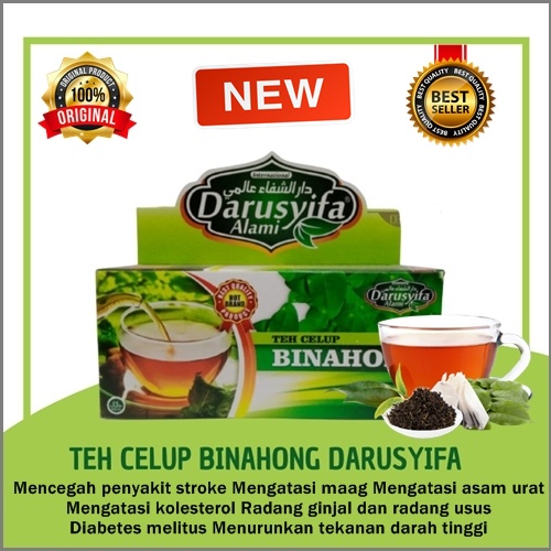 

BARU Obat diabetes melitus paling ampuh Teh binahong darusyifa obat herbal kolesterol dan darah tinggi