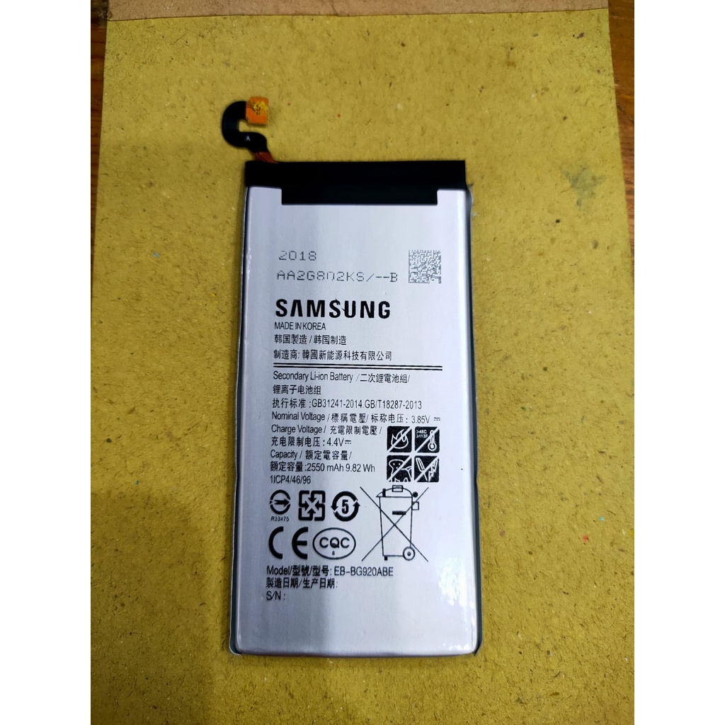 BATTERY SAMSUNG S6
