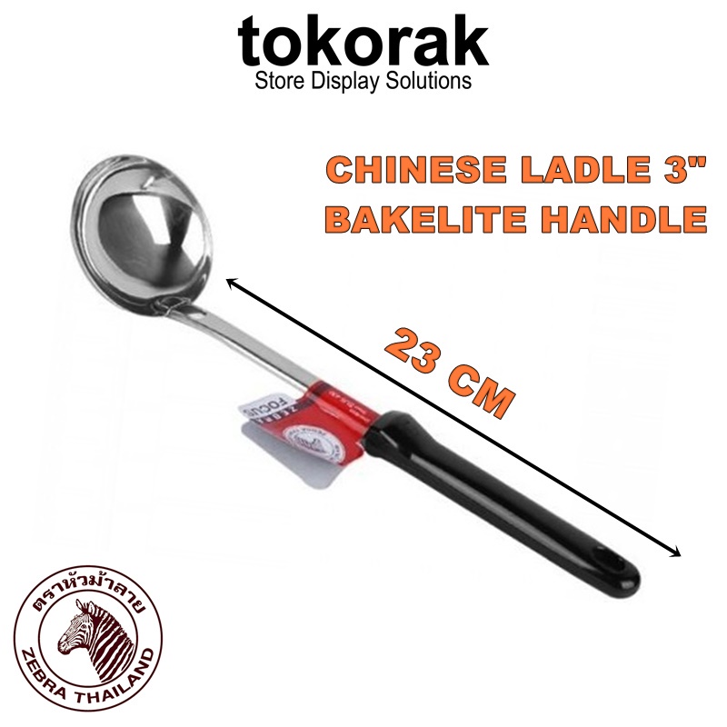 CENTONG ZEBRA CHINESE LADLE BAKELITE 3 INCH 105208 SENDOK SAYUR KUAH