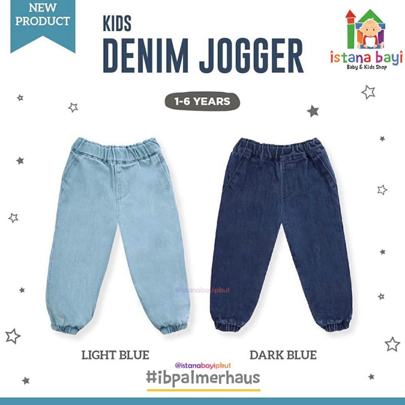 denim jogger
