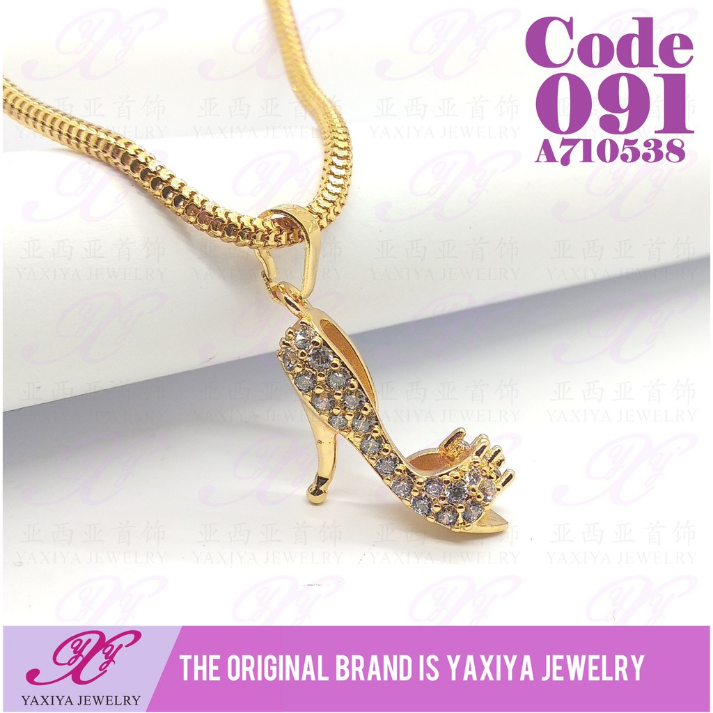 

Liontin Sepatu Perhiasan Lapis Emas 18K Yaxiya Jewelry 091