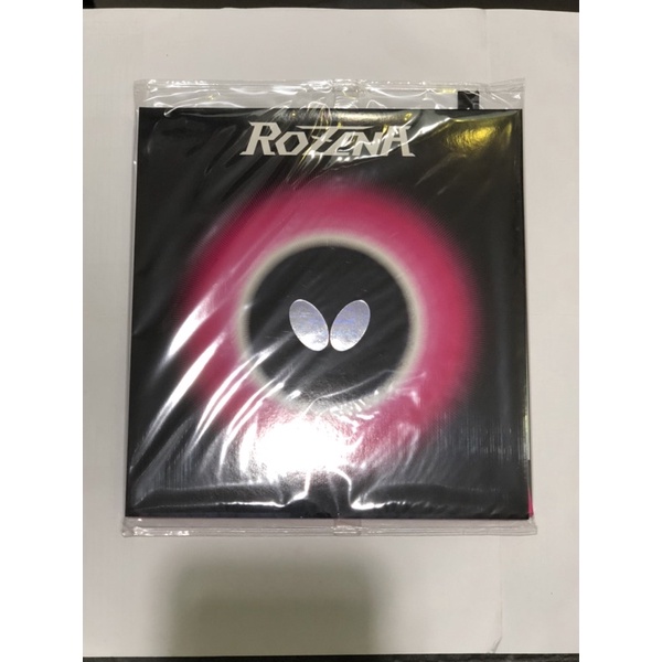 Butterfly Rozena KARET PINGPONG RUBBER PING P0NG KARET TENIS MEJA MURAH RUBBER ORIGINAL MURAH JAKART