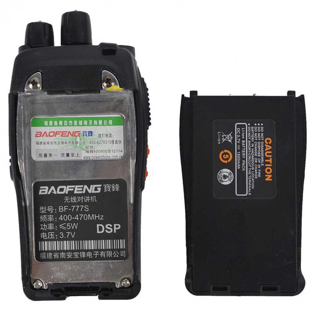 (BISA COD) RVOSTR  Baterai Walkie Talkie 2800mAh for BF-777S 666S 888S