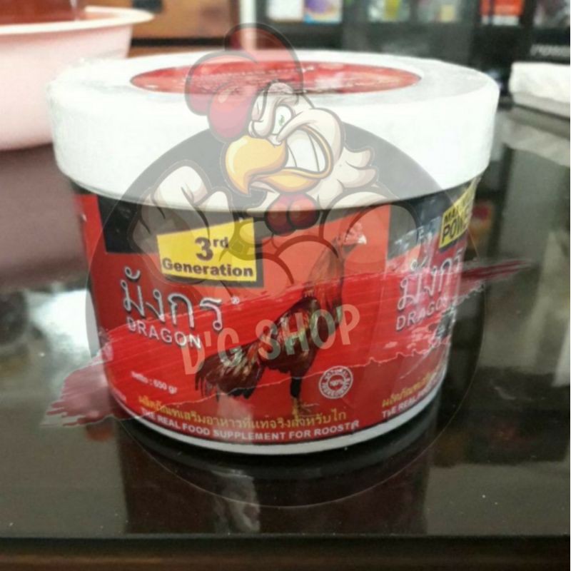 KAMLANG DRAGON Obat Jamu Ayam Jago Aduan Bangkok Thailand