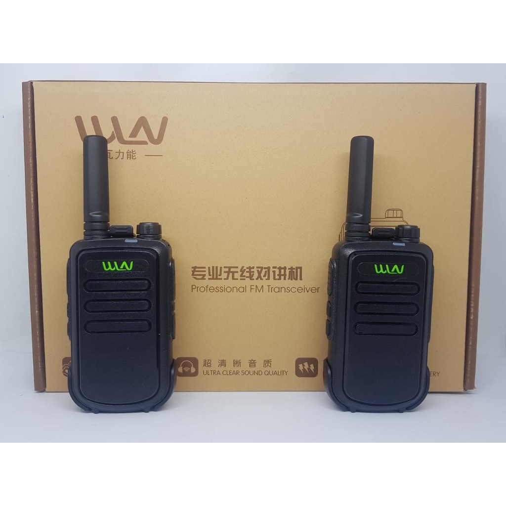 HT HANDY TALKIE WLN KD-C100U WLAN KDC100 KDC100U