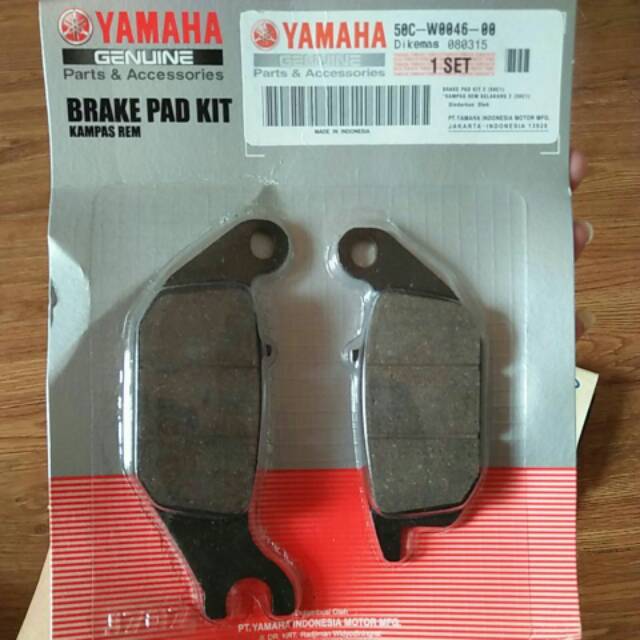 DISPAD BELAKANG JUPITER MX NEW DISPAD BELAKANG VIXION NEW KAMPAS REM BELAKANG MX 50C