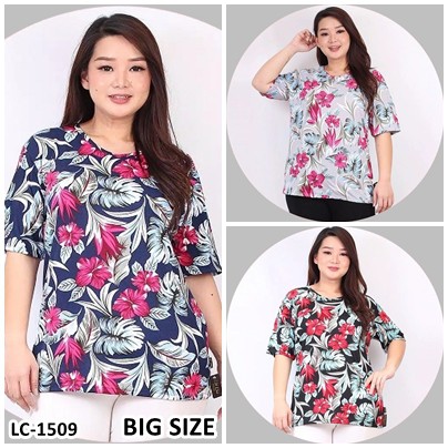 Baju Atasan Wanita / Blouse Wanita / Atasan Baju Wanita JUMBO / Baju Korea Wanita / Blouse Cewek